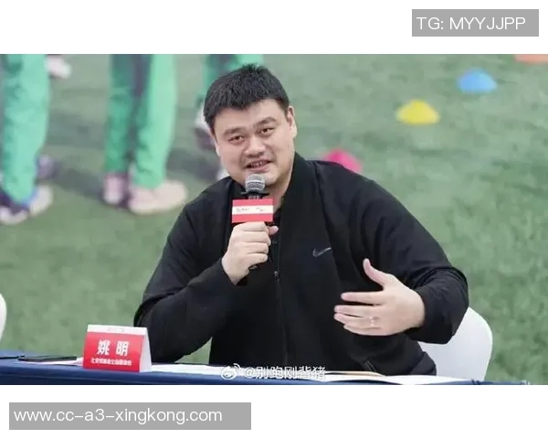 姚明团队的种树者精神他以侠客之姿助力篮球事业发展